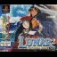 Lunar 2 Eternal Blue - PlayStation - Retrocharting