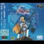 Lunar Eternal Blue - Sega CD - Retrocharting
