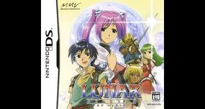 Lunar Genesis