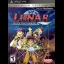 Lunar: Silver Star Harmony [Premium Edition] - PSP - Retrocharting