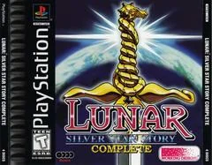 Background - Lunar Silver Star Story Complete [4 Disc] - PlayStation - Retrocharting