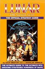 Background - Lunar The Silver Star Official Guide - Strategy Guide - Retrocharting