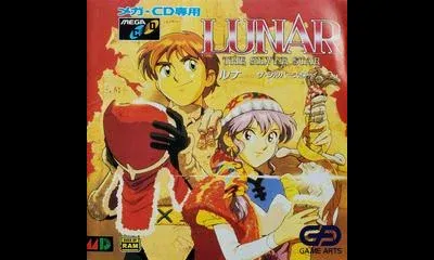 Lunar The Silver Star