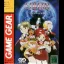 Lunar Walking School - Sega Game Gear - Retrocharting