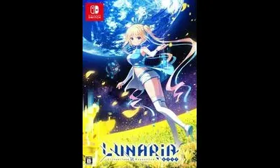 Lunaria Virtualized Moonchild [Collector's Edition]