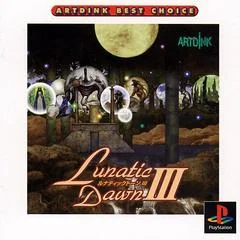 Background - Lunatic Dawn III [Artdink Best Choice] - PlayStation - Retrocharting