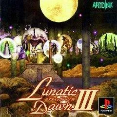 Background - Lunatic Dawn III - PlayStation - Retrocharting