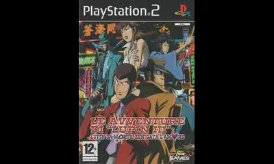 Lupin III