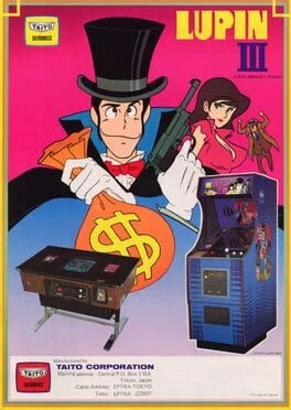 Background - Lupin III - Super Famicom - Retrocharting