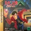 Lupin the 3rd: Sage of Pyramid - Sega Saturn - Retrocharting