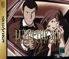 Background - Lupin the 3rd - Sega Saturn - Retrocharting