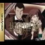 Lupin the 3rd - Sega Saturn - Retrocharting
