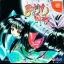 Maboroshi Tsukiyo - Sega Dreamcast - Retrocharting