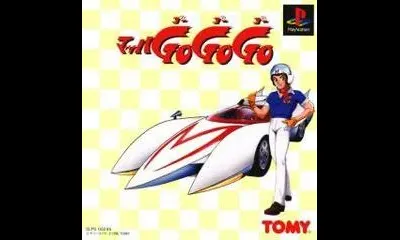 Mach Go Go Go