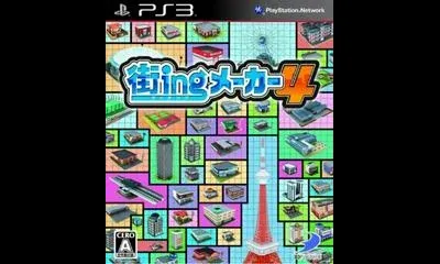 Machi-ing Maker 4