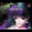 Macross: Do You Remember Love - PlayStation - Retrocharting