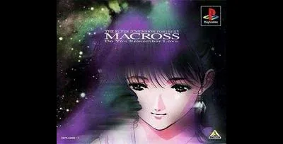 Macross: Do You Remember Love