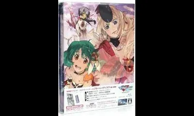 Macross Frontier: Sayonara No Tsubasa Hybrid Pack