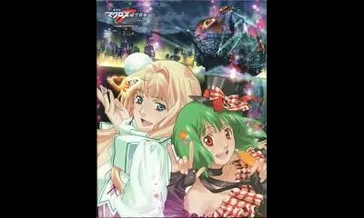 Macross Last Frontier + Agarest: Generations of War 2 Hybrid Pack