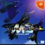 Macross M3 - Sega Dreamcast - Retrocharting