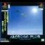 Macross Plus Game Edition - PlayStation - Retrocharting