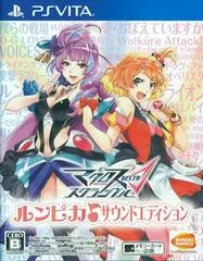 Background - Macross Scramble Delta [Limited Edition] - Playstation Vita - Retrocharting