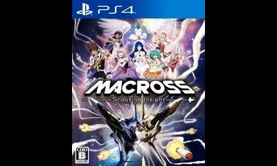 Macross: Shooting Insight [Collector's Edition]