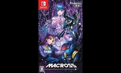 Macross Shooting Insight [Limited Edition]