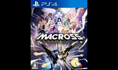 Macross: Shooting Insight