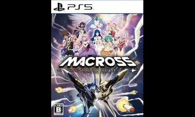 Macross: Shooting Insight