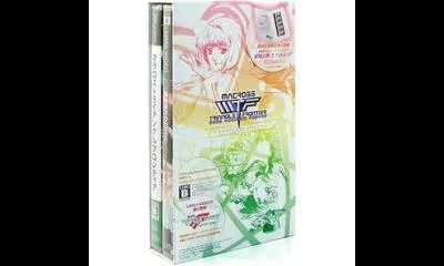 Macross Triangle Frontier Itsuwari no Utahime [Limited Box]