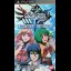 Macross Triangle Frontier - PSP - Retrocharting
