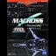 Macross: True Love Song - WonderSwan - Retrocharting