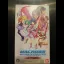Macross Ultimate Frontier [Limited Pack] - PSP - Retrocharting