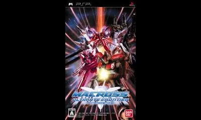 Macross Ultimate Frontier