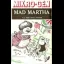 Mad Martha - Sinclair ZX Spectrum  - Retrocharting