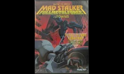 Mad Stalker: Full Metal Force