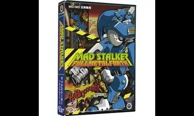 Mad Stalker Full Metal Forth