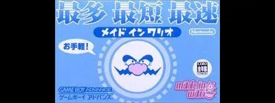 Made in Wario