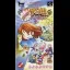 Mado Monogatari - Super Famicom - Retrocharting