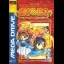 Madou Monogatari I - Sega Genesis - Retrocharting