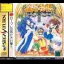 Madou Monogatari - Sega Saturn - Retrocharting