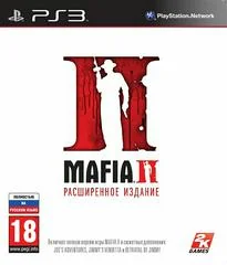 Background - Mafia II [Special Extended Edition] - Playstation 3 - Retrocharting