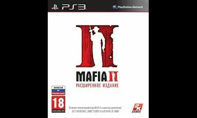 Mafia II [Special Extended Edition]