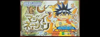 Magi Nation