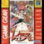 Magic Knight Rayearth - Sega Game Gear - Retrocharting