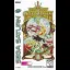 Magic Knight Rayearth - Sega Saturn - Retrocharting