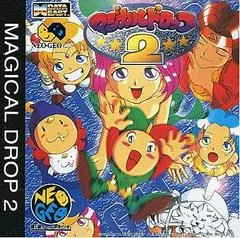 Background - Magical Drop II - JP Neo Geo CD - Retrocharting