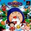 Magical Drop III - PlayStation - Retrocharting
