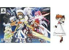 Background - Magical Girl Lyrical Nanoha A's Portable: The Battle Of Aces [Lyrical Box] - PSP - Retrocharting
